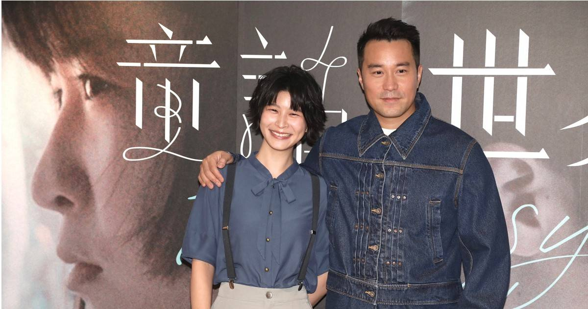 張孝全遇名導指名激動曝心情 江宜蓉首拍床戲煩惱情慾感 | 娛樂 | CTWANT