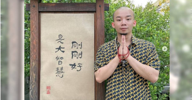 網紅烏鴉近來爭議不斷。（圖／烏鴉IG）