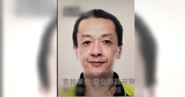 華僑分屍/殘忍肢解女華僑「切除陰部」!男房客行蹤成謎 警公布長相