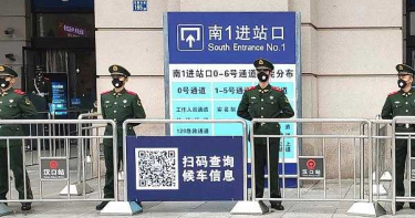 武漢肺炎/武漢封城 業界憂心電子業「斷鏈」危機