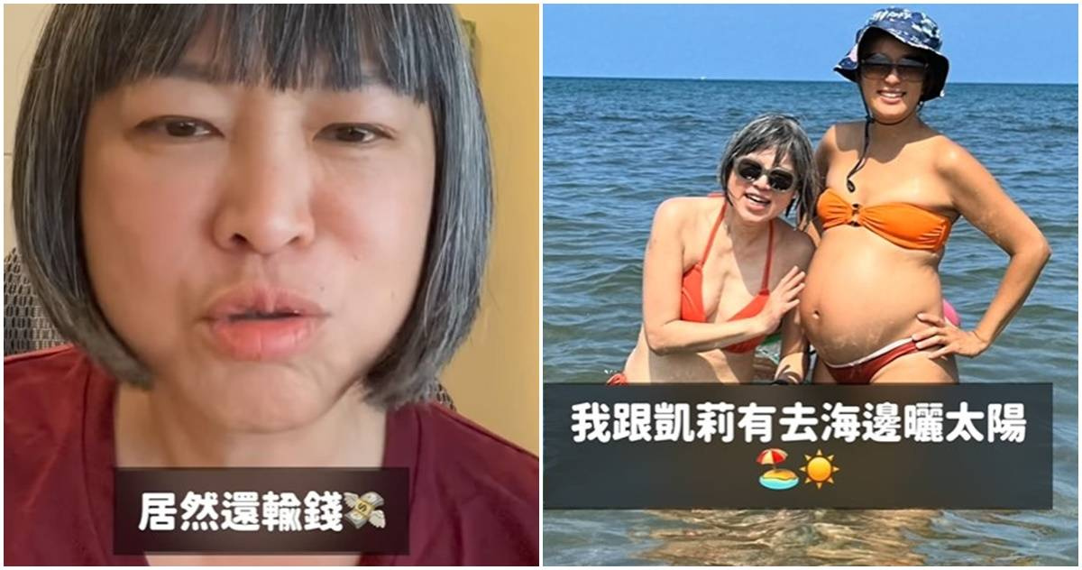 ファン・チーフェイ、離婚後初登場！「涙目」が近況とホットなビキニ写真を公開 | エンタメ | CTWANT