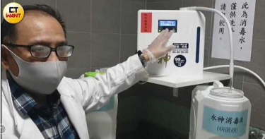 慎用酒精消毒 大陸傳出酒精爆炸意外