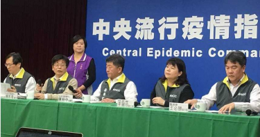 WHO專家會議 我爭取至少線上與會