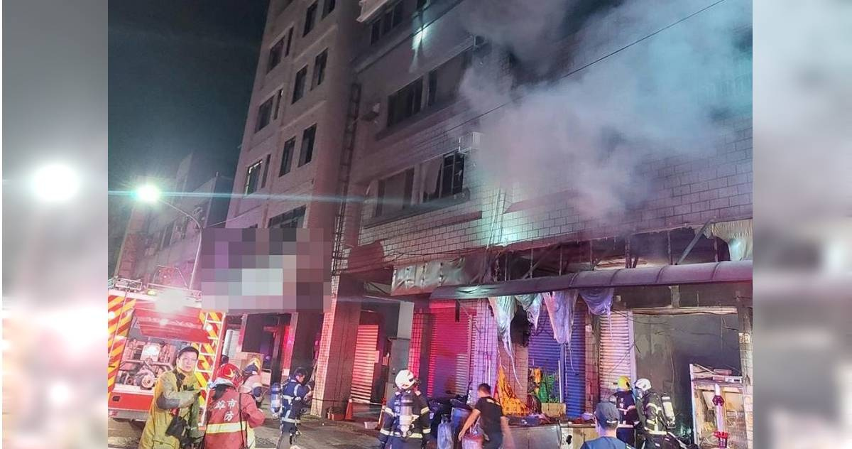 高雄火災釀4死 消防2天前安檢警告換壞住警器被忽視疑成火災前兆 | 社會 | CTWANT