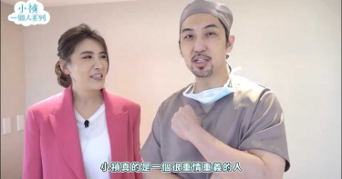 離婚後首度同台前夫 小禎曝雙方「婚姻失和」主因