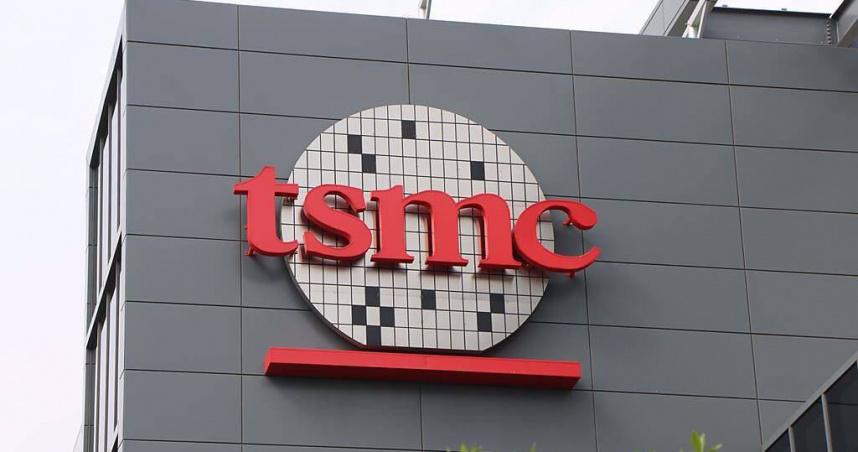 台積電10日公布元月營收。（圖／報系資料照）