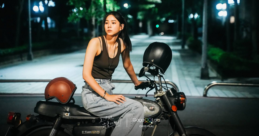 袁漠遙劇中女友力爆表，讓粉絲倒戈。（圖／GagaOOLala提供）