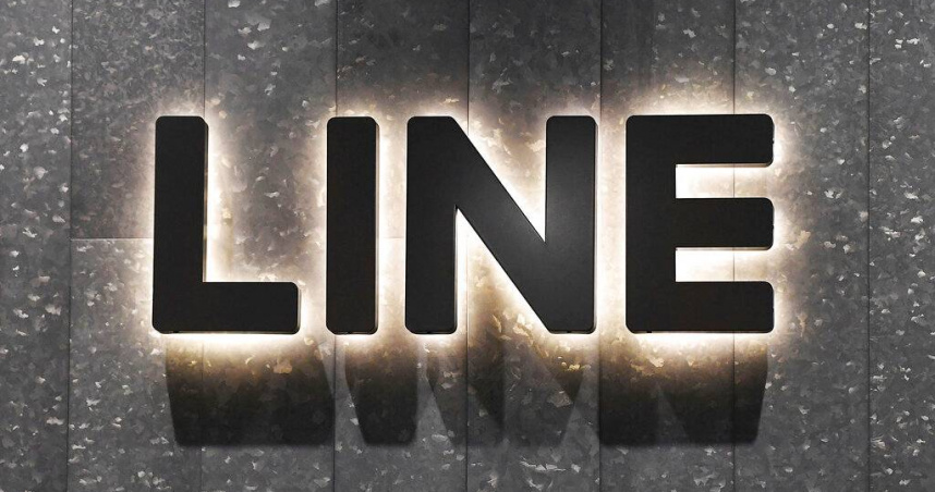 （示意圖／達志／美聯社）