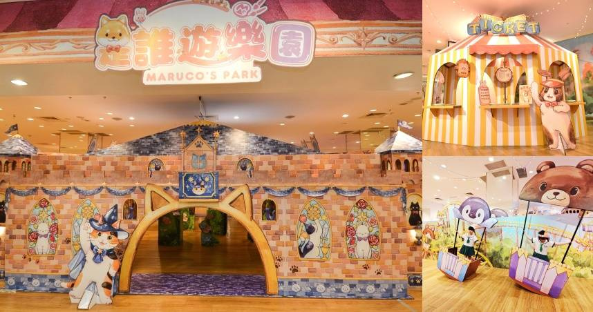 （圖／品牌提供）