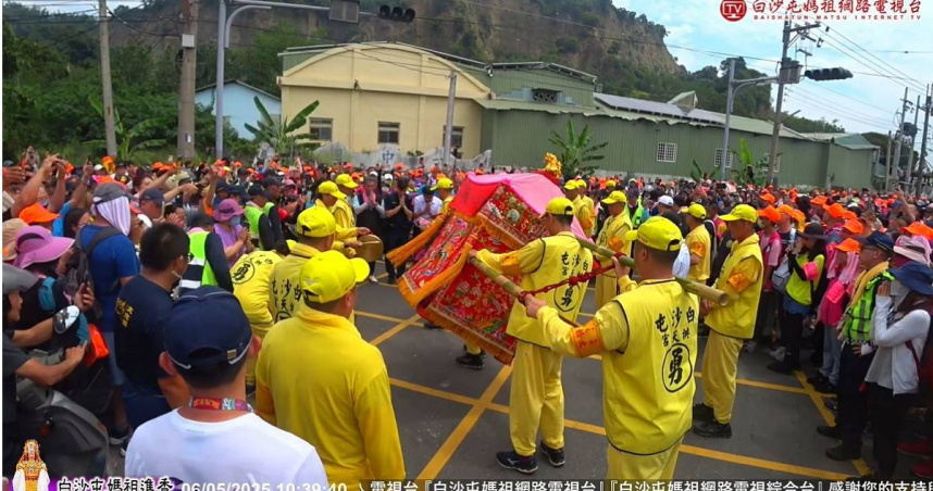 今（2025）年白沙屯媽祖徒步進香行程，吸引超過33萬香燈腳報名。（圖／翻攝自YouTube／ 白沙屯媽祖網路電視台）