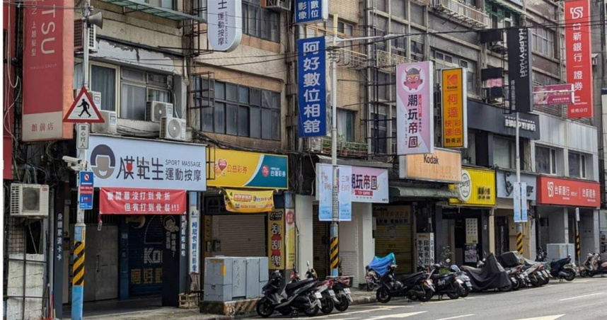 （封面示意圖／台灣房屋提供）