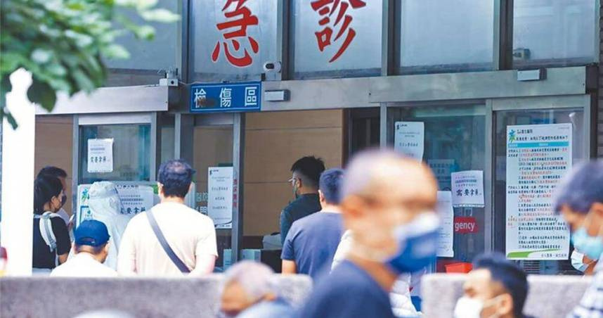 急診快撐不住!醫師離職潮比新進還多 斷崖式流失人力。(圖/報系資料照)