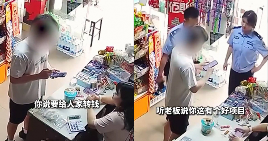 （圖／翻攝自微博）