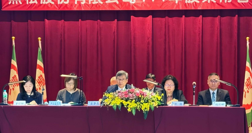 黑松股東會，通過配發現金股利1.9元，董事改選由張斌堂續任。（圖／黑松提供）