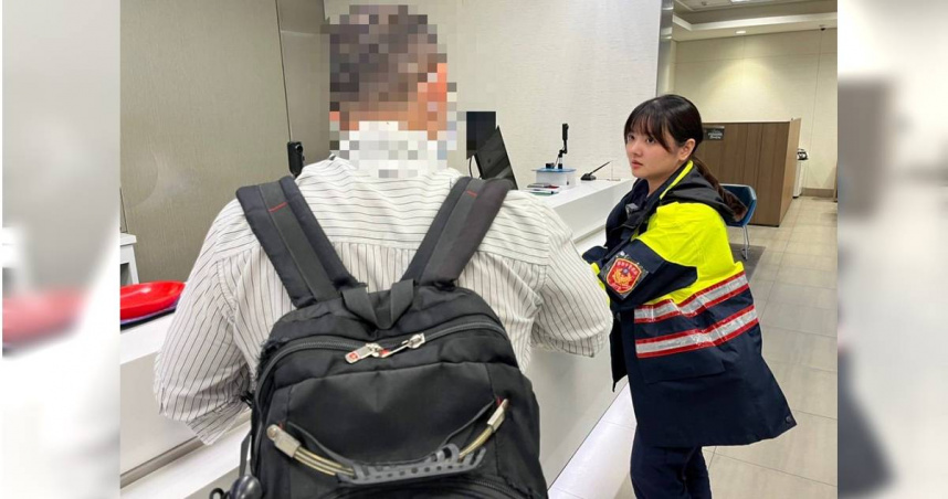 基隆莊姓男子近日暈船女網友，險遭詐騙158萬元，所幸行員發覺有異、即時阻止，最終保住其血汗錢。（圖／翻攝畫面）