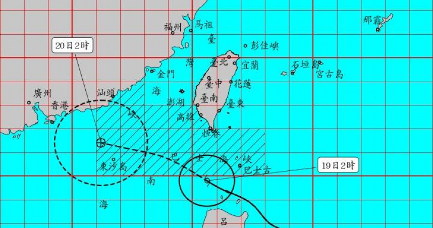 薇帕颱風最新路徑。（圖／氣象署）