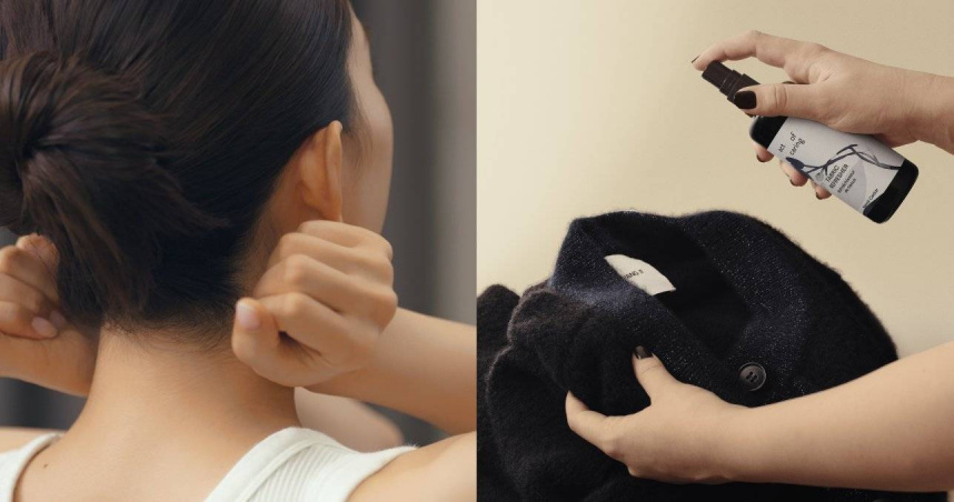 （圖／品牌提供）