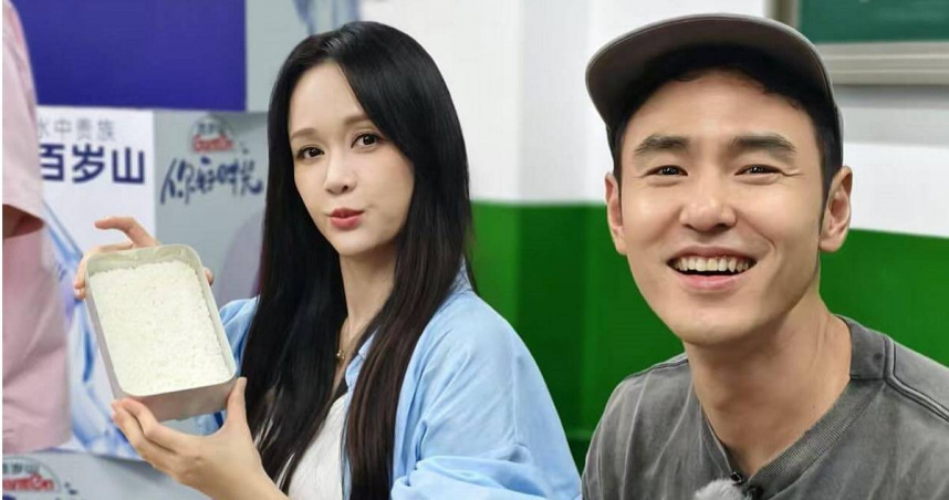 阮經天跟陳喬恩在陸綜再同框。（圖／翻攝阮經天臉書）