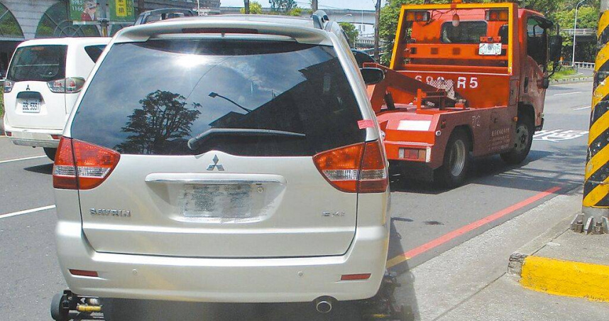 新北市交通局今年與拖吊業者重新簽訂合約，規定拖吊車全面安裝廣播設備，並在拖吊作業前廣播提醒。「拖吊前廣播」目的是提醒與輔助措施，並非執法必要程序。（圖／報系資料照）