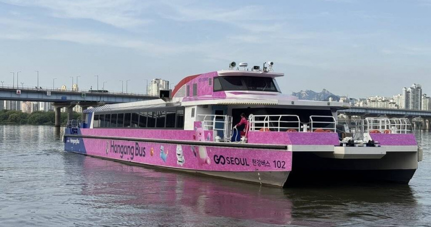 首爾市府宣布，水上觀光路線「漢江巴士」將停駛1個月。（圖／首爾市政府提供）