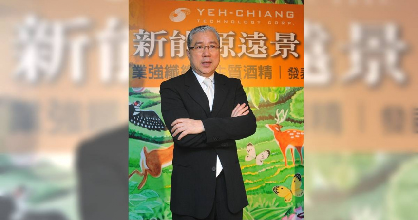 偉仲集團主席王台光，同時也是業強科技董事長，身價逾70億元，但旗下公司美邦開發卻因積欠千萬工程款與廠商鬧糾紛。（圖／報系資料庫）