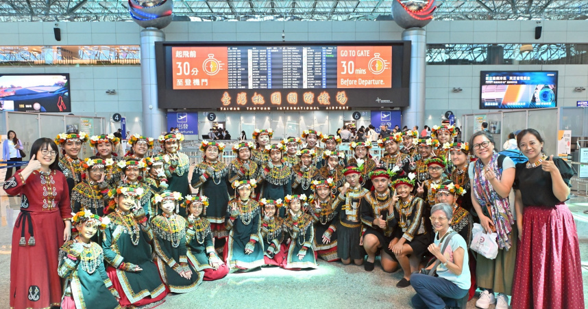 「翱翔天際 大Fun藝彩」系列至11月底規劃多場演出，持續帶給旅客不同的文化體驗。（圖片提供／桃園機場）