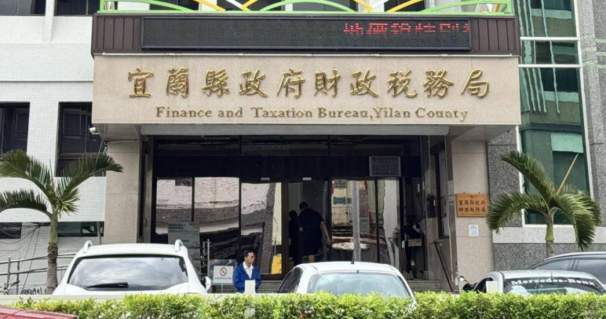 檢舉逃漏稅最高可領480萬元獎金。（圖／中國時報吳佩蓉攝）