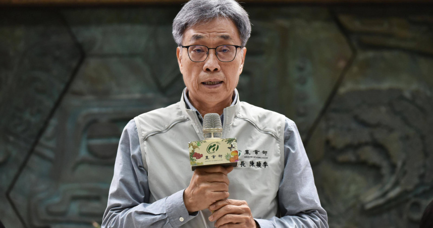 農業部長陳駿季。（圖／農業部提供）