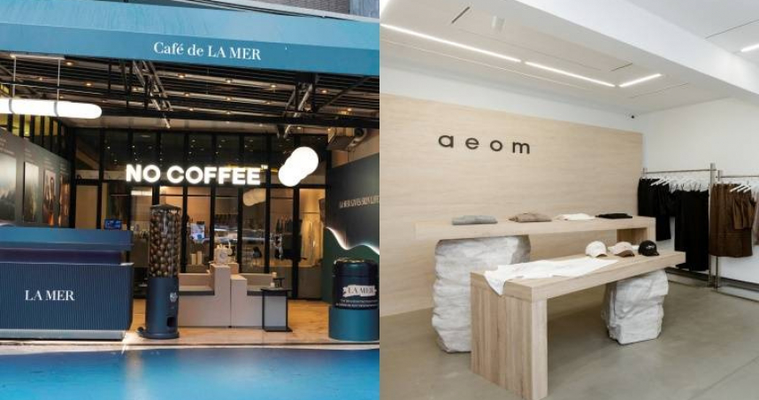 （圖／品牌提供）