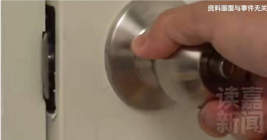 香港26歲男大生被發現陳屍房內，警方初步調查傾向意外窒息。（圖／翻攝自觀威海）