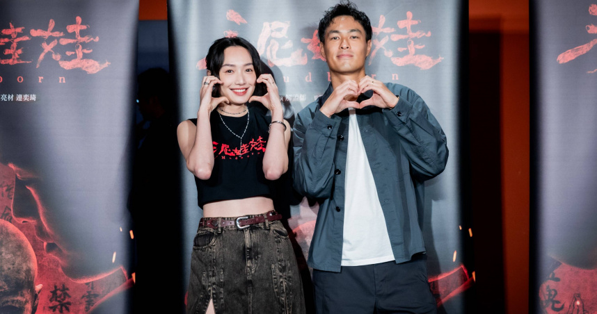 楊祐寧、蔡思韵祈願《泥娃娃》滿血再戰衝破億。（圖／天予電影提供）