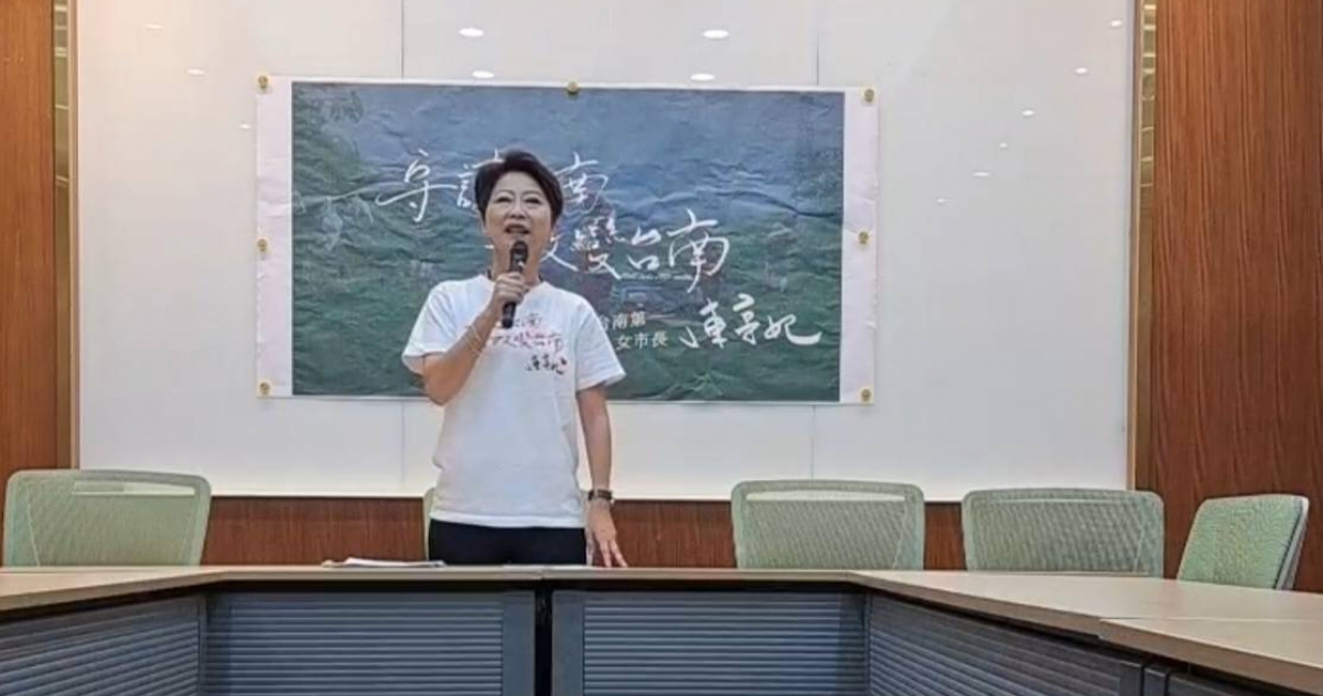 綠營台南初選政見攻防起 陳亭妃「10秒記者會」遭疑拚版面 | 政治 | CTWANT