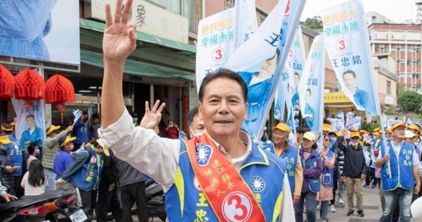 連江縣「縣長盃羽球賽」進入第二天賽程，縣長王忠銘勉勵選手全力以赴，盼從馬祖培育出未來的奧運國手。（圖／翻攝自王忠銘臉書）