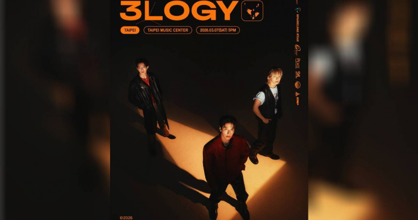 CNBLUE宣布橫跨北高開唱　台北場12/17開賣