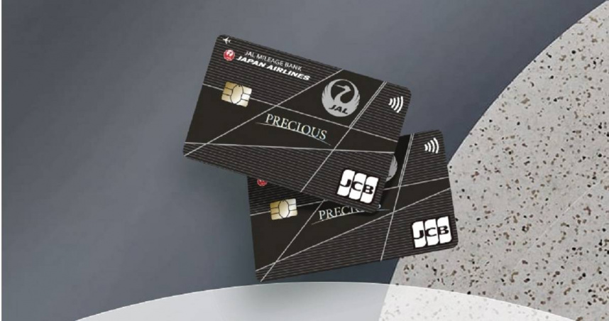 新光銀行旗下的「日本航空聯名卡」已確定將走入歷史。（圖／翻攝自新光銀行官網）