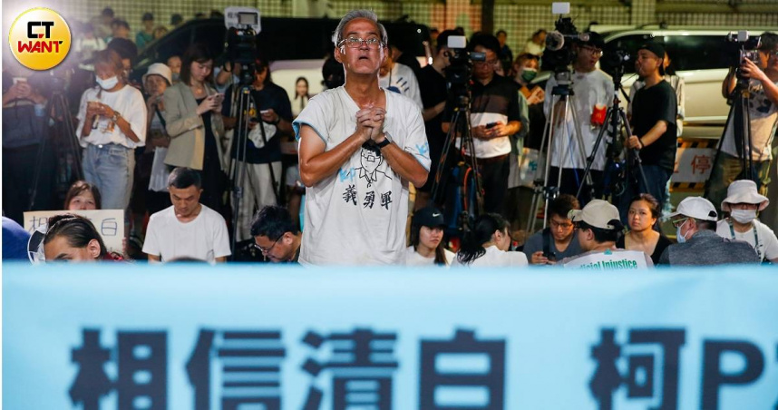 民眾黨創黨主席柯文哲於2024至2025年間因案被羈押禁見近年，不少支持者對此非常質疑司法公正性。（示意圖／黃耀徵攝）