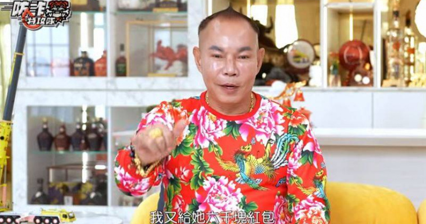 「竹北吊車大王」胡漢龑透露，曾接到假冒朋友電話被騙走20萬元。（圖／翻攝自《醍醐WAY》YT）