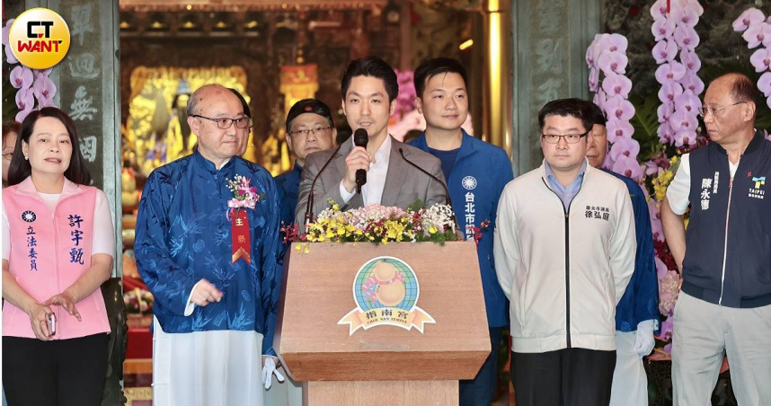 許淑華喊話蔣萬安重視市民利益，為颱風季做好準備，圖為蔣萬安2日出席指南宮活動。（圖／黃耀徵攝）