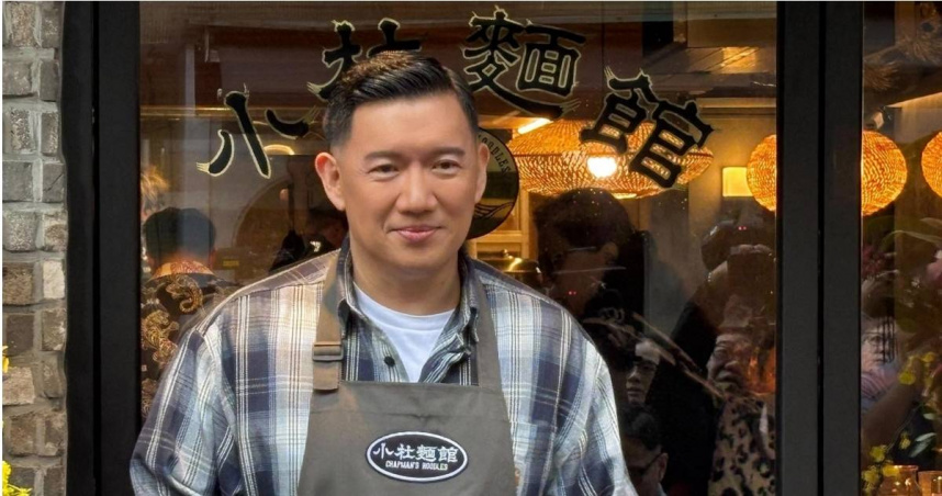 杜汶澤「小杜麵館」開半年突發公告！原店長遭停止職務