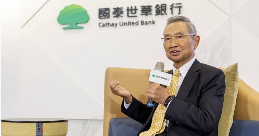 國泰世華銀行新任董事長陳祖培17日表示，會與經營團隊面對問題，讓大家知道國泰世華銀是了不起的銀行。（圖／國泰世華銀提供）