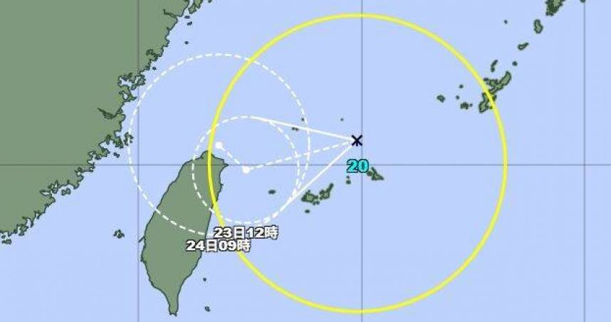 日本氣象廳發布消息指出，位於宮古島附近的熱帶性低氣壓已增強為今年第20號颱風「簡拉維」。（圖／翻攝自日本氣象廳）