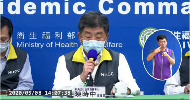又見+0! 累計355人解除隔離