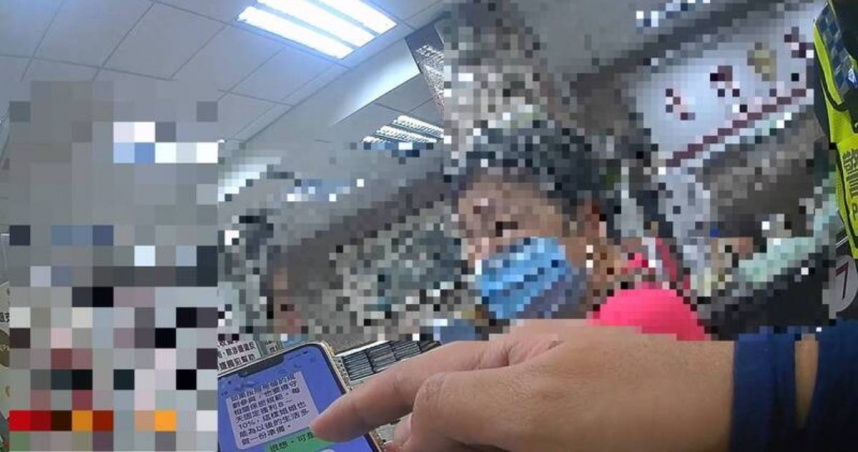 七旬婦陷假投資「姐姐還年輕」甜言蜜語　銀行領50萬遭警及時攔阻