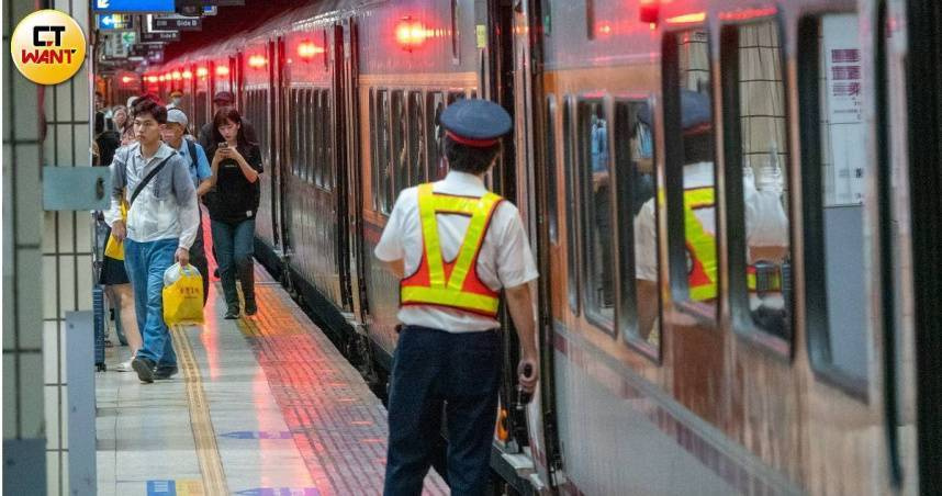 台鐵公布24日中午12時前列車行駛安排，基隆至彰化間對號列車停駛，花蓮至台東區間則維持正常營運。（示意圖／CTWANT資料照）