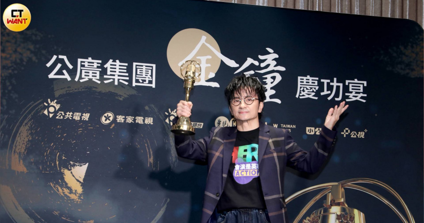 金鐘61／唐從聖曝家有三張身心障礙手冊　每週開銷破十萬：睜開眼就是工作
