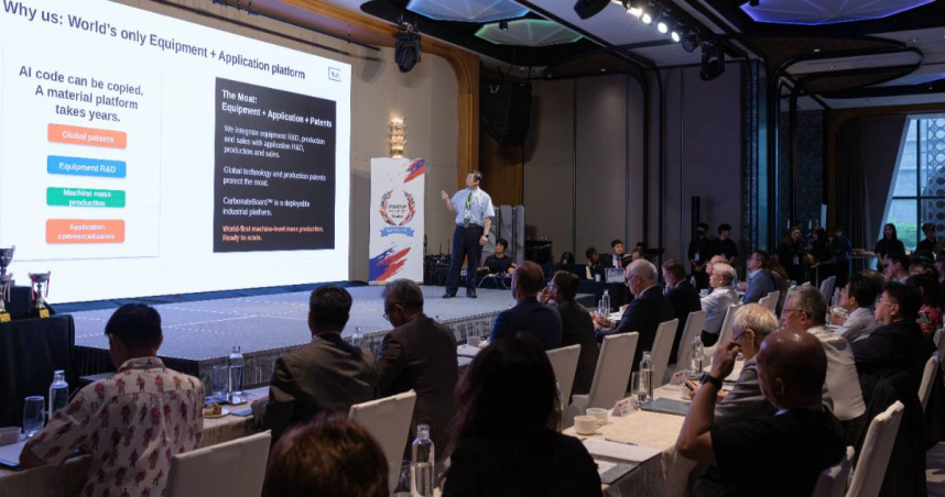 全球指標性創業競賽「2026 Taiwan Startup World Cup」首度於高雄舉辦，展現高雄新創與會展堅實實力。(圖片提供／主辦單位)