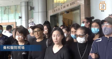 澳門賭王何鴻燊病逝 二房長女何超瓊感念父永留心中