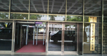 律師嗆台北地檢署「跩」 民眾看不下去檢舉他侮辱公署