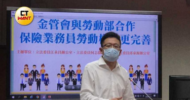 大同股東權在公司應是至高無上! 邵之雋:又不是在演少林足球橋段