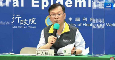川普買完下3個月份瑞德西韋產量 莊人祥:台灣剩55人份